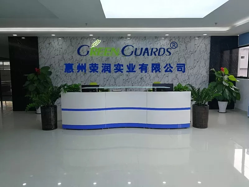 الصين Huizhou Rongrun Industrial Co., Ltd ملف الشركة