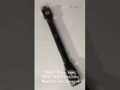 رمح ، إدخال G100-8293